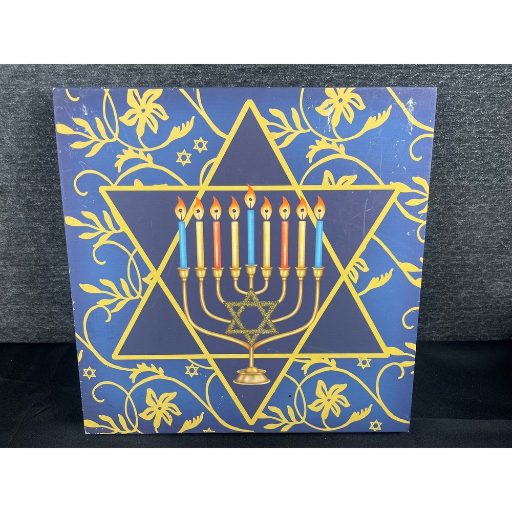 Pier 1 Imports Hanukkah Menorah LED Light‎ Up Canvas Wall Art 15x15 Blue Gold